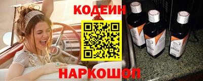 прущая мука Кингисепп
