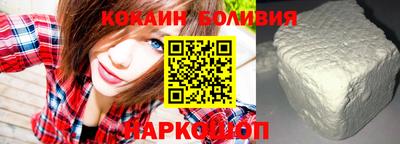 мдма Кимры