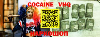 мескалин Кинель