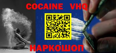 мескалин Кинель