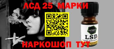 прущая мука Кингисепп
