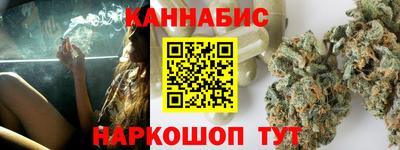 прущая мука Кингисепп