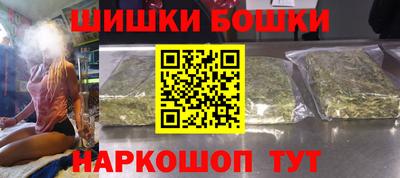 мескалин Кинель