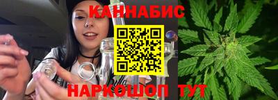 прущая мука Кингисепп