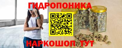 мескалин Кинель
