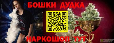мескалин Кинель