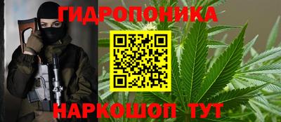 мдма Кимры