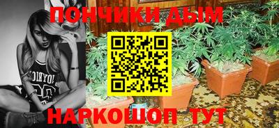 мескалин Кинель