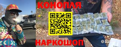 мескалин Кинель