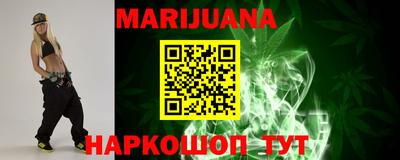 прущая мука Кингисепп