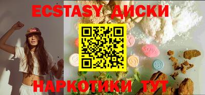 мескалин Кинель