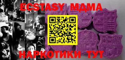 мескалин Кинель