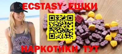 мескалин Кинель