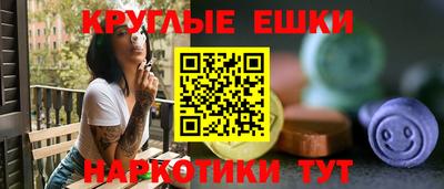 мдма Кимры