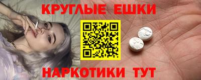 мдма Кимры