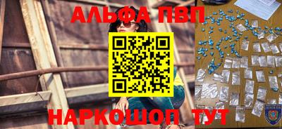 прущая мука Кингисепп