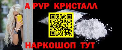 мдма Кимры