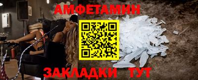 мдма Кимры