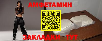 мескалин Кинель