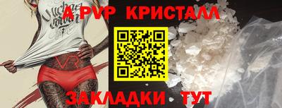 мескалин Кинель