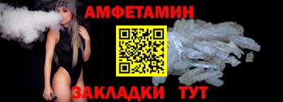 мескалин Кинель