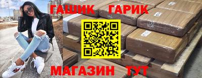 мдма Кимры