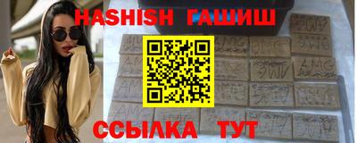 прущая мука Кингисепп