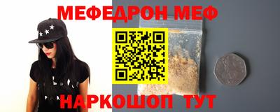 мдма Кимры