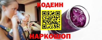 мдма Кимры